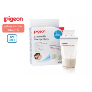 พีเจ้น ถุงบรรจุน้ำนม Pigeon 180ml / 6oz  บรรจุ25ใบ