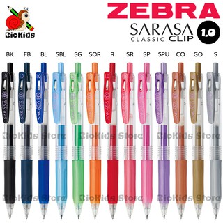 ภาพหน้าปกสินค้าZebra sarasa clip 1.0 mm. 13 colours ที่เกี่ยวข้อง