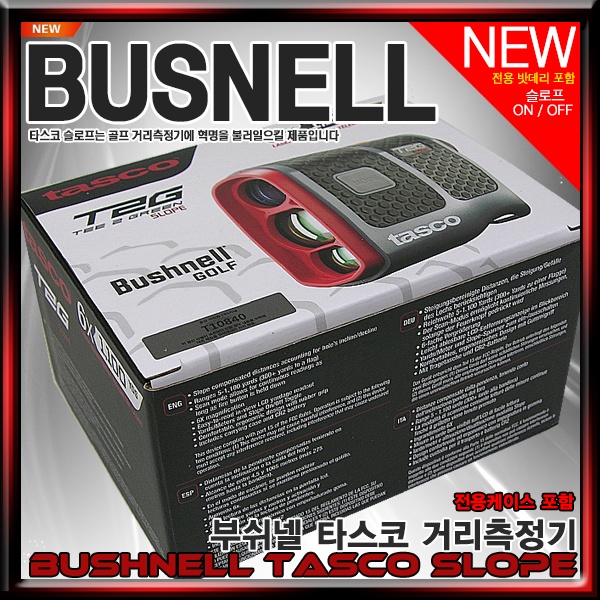 buschnell-bushnell-new-tasco-tasco-เครื่องวัดระยะด้วยเลเซอร์-t2g-slope-ของแท้