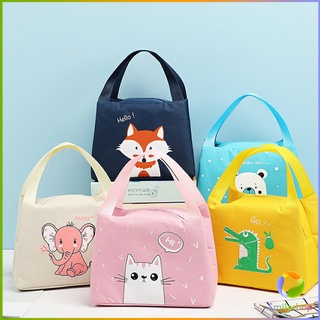 Smileshop กระเป๋าข้าวกล่อง กล่องอาหารกลางวัน มีบุฟอยฉนวนเก็บร้อน เย็น   Cartoon insulated lunch bag