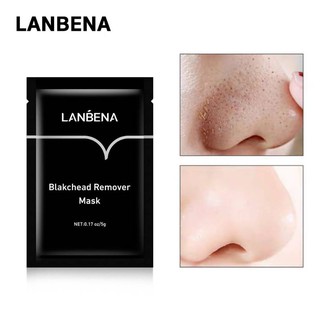 LANBENA มาร์คลอกสิวอุดตัน สิวเสี้ยน