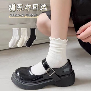 ถุงเท้าผู้หญิงสีทึบถุงเท้าลูกไม้ถุงเท้าญี่ปุ่น JK สวมใส่สบายและระบายอากาศได้ดี
