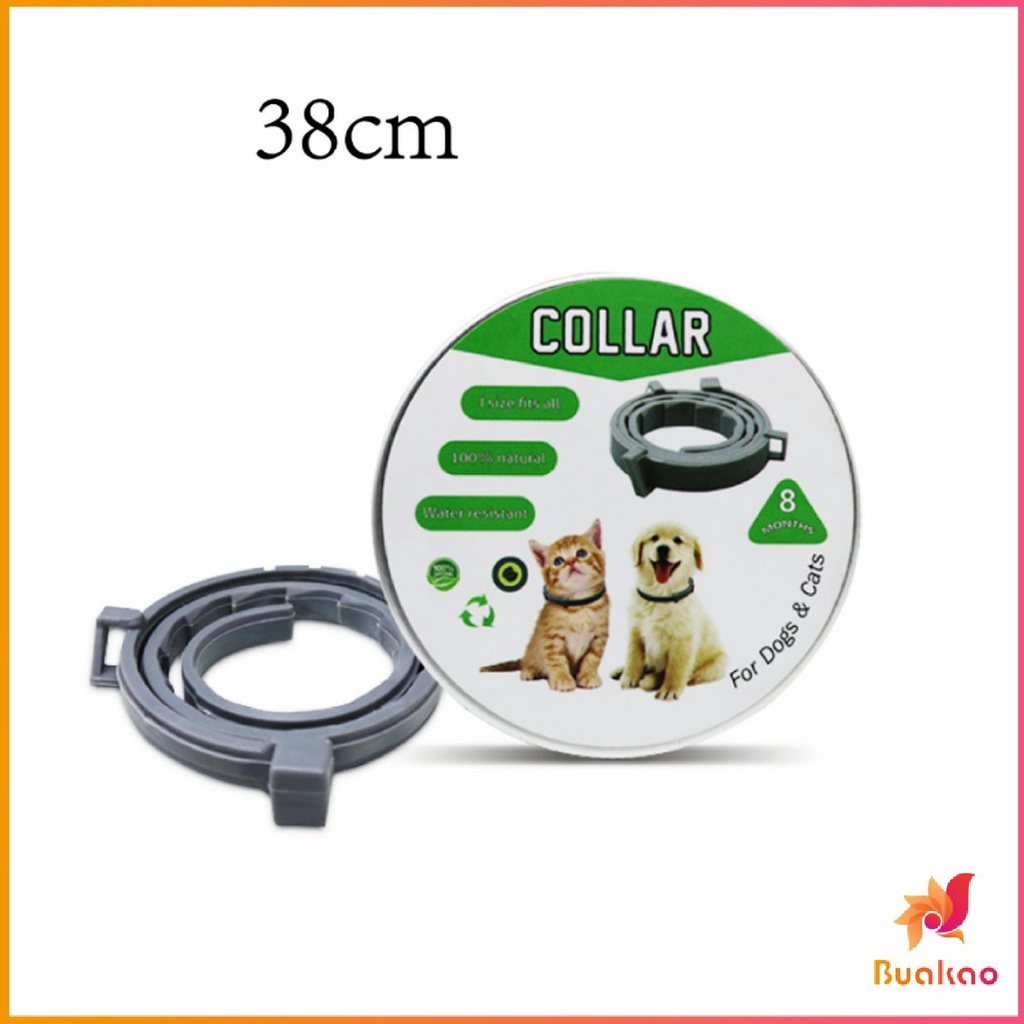 buakao-ปลอกคอกันเห็บ-ปลอกคอ-ป้องกันเห็บหมัด-ให้สัตว์เลี้ยง-pet-insect-repellent-collar