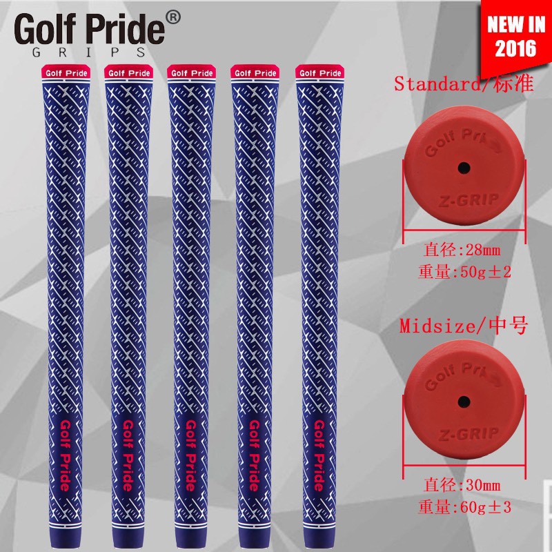 ภาพหน้าปกสินค้า10ชิ้น กริบไม้กอล์ฟ Grip Golf Pride Standard Size (GGP005) ลายดาวขาว สีน้ำเงิน