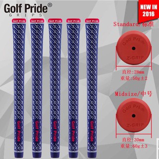ภาพขนาดย่อของสินค้า10ชิ้น กริบไม้กอล์ฟ Grip Golf Pride Standard Size (GGP005) ลายดาวขาว สีน้ำเงิน