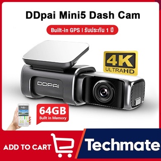 สินค้า DDpai Mini 5 Dash Cam Car Camera 4K Ultra HD กล้องติดรถยนต์ 2160P กล้องหน้าร
