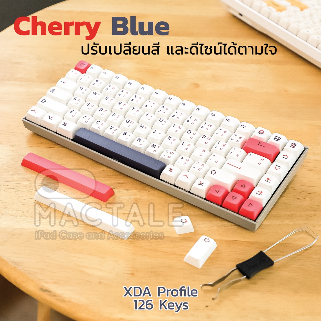 mactale-kon-momo-keycaps-thai-eng-คีย์แคป-ไทย-อังกฤษ-key-xda-profile-pbt-126-คีย์-ปุ่มกด-คีย์บอร์ด-สีแดง-ขาว-น้ำเงิน