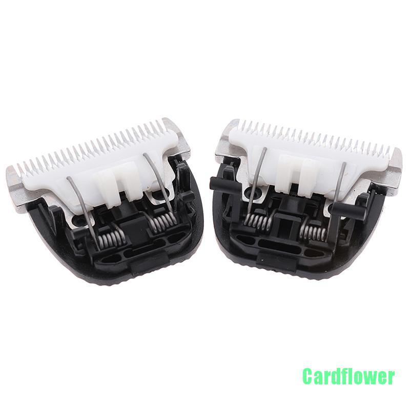 cardflower-ปัตตาเลี่ยนเซรามิก-26-ใบมีด-สําหรับตัดขนสัตว์เลี้ยง