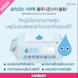 ภาพขนาดย่อของภาพหน้าปกสินค้าทิชชูเปียก บลูนี่มอนสเตอร์ จากร้าน annybeauty บน Shopee