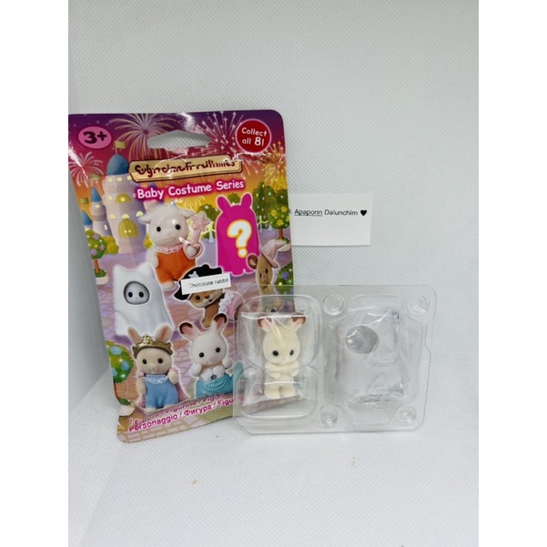 กุ๊กกู๋-กระต่าย-แมว-หายาก-sylvanian-families