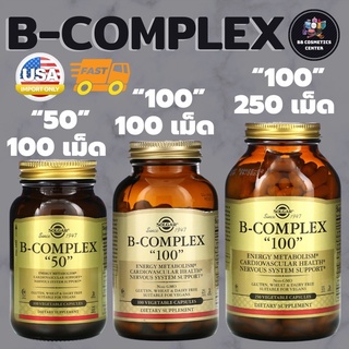 วิตามิน B “100”🔥 Solgar B-Complex 