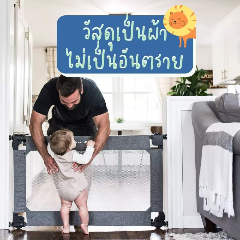 จัดส่งฟรี-ที่กั้นประตูพับได้เก็บง่าย