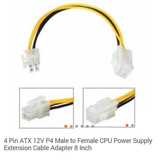 ส่งจากไทย 2เส้น  4 Pin ATX 12V P4 Male to Female CPU Power Supply Extension Cable Adapter 8 Inch ตัวแปลง พร้อมส่ง