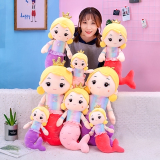 ภาพหน้าปกสินค้าตุ๊กตานางเงือก ของเล่นตุ๊กตา ตุ๊กตาเด็กเจ้าหญิง ของขวัญวันเกิดสาว หมอนตุ๊กตา ที่เกี่ยวข้อง