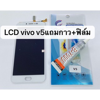 หน้าจอ LCD จอ+ทัช Vivo V5 V5Sจอ Vivo V5/V5S/ LCD Vivo V5/V5S /จอ งานดี งานมีคุณภาพ