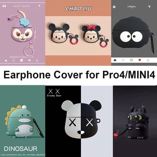 เคสซิลิโคน ลายการ์ตูน สําหรับป้องกันหูฟัง Pro4 Pro 4 Inpods Pro4 Mini 4 Mini 4 AirPods 4 Mini