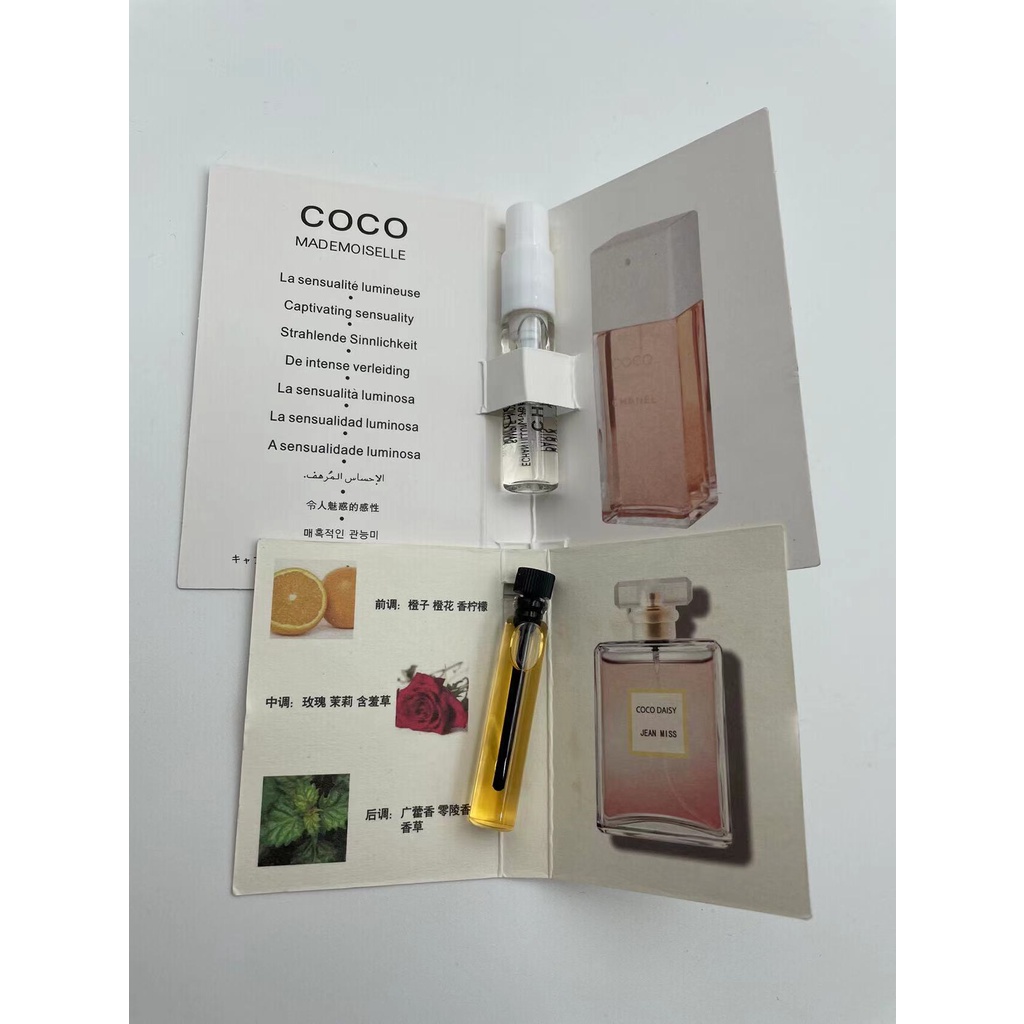 ภาพสินค้าน้ำหอมทดลองเลือกกลิ่นได้ perfume testerน้ำหอมเทสเตอร์แบรนด์ ขนาดพกพา2ML จากร้าน maxmall บน Shopee ภาพที่ 4