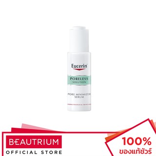 EUCERIN Poreless Solution Pore Minimizer Serum เซรั่มบำรุงผิวหน้า 30ml