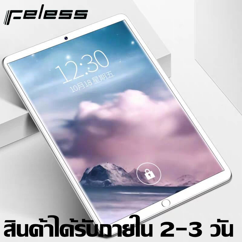 feless-แท็บเล็ตรุ่นใหม่2020-10-1-inch-octa-core-android-9-0-4gb-64gb-tablet-pc-ใช้งานง่าย-รองรับ-2-ซิม