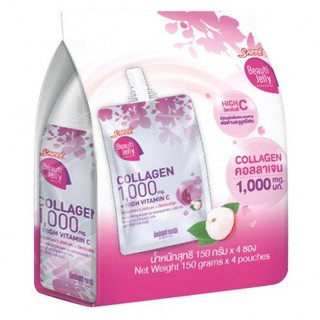 Sappe buti collagen 150 grams, pack of 4 sachets