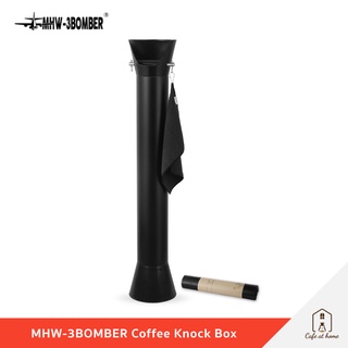 MHW-3BOMBER Coffee Knock Box ถังน็อกกาแฟทรงสูง ขนาด 8.5 ลิตร *แถมถุงและผ้า 1 ผืน*