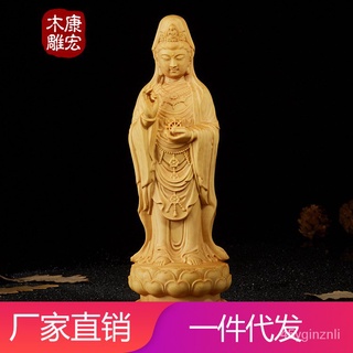 Yueqing Boxwood ไม้แกะสลัก Nanhai Putuo เจ้าแม่กวนอิมพระพุทธรูป งานฝีมือไม้ของขวัญตกแต่งบ้าน 3AVN