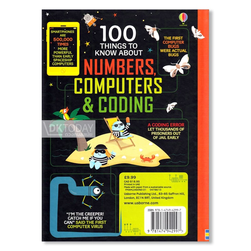 dktoday-หนังสือ-usborne-100-things-to-know-about-numbers-computers-amp-coding-age-8