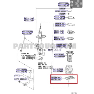 ยางรองสปริงโช้คหน้าล่าง Toyota GGH20 ALPHARD/VELLFIRE/HV AGH30,AYH30,GGH30 (48158-58010) แท้ห้าง Chiraauto