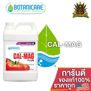 Botanicare - Cal-Mag Plus 2-0-0 - ปุ๋ยเสริมธาตุอาหาที่พืชต้องการสำหรับพืช ขนาด100ml