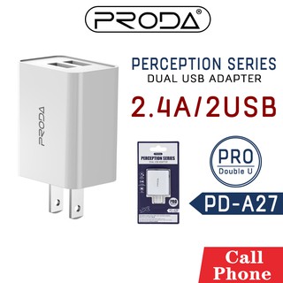 หัวชาร์จ PAODA รุ่น PD-A27 คุณภาพดี  2USB Fast Charge 2.4A ชาร์จเร็ว