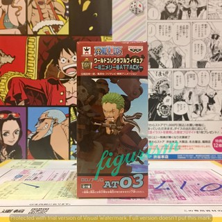 🔥 WCF Zoro โซโล Vol.Attack แอทแทค one piece วันพีซ At 03 🔥 ของแท้ ญี่ปุ่น💯