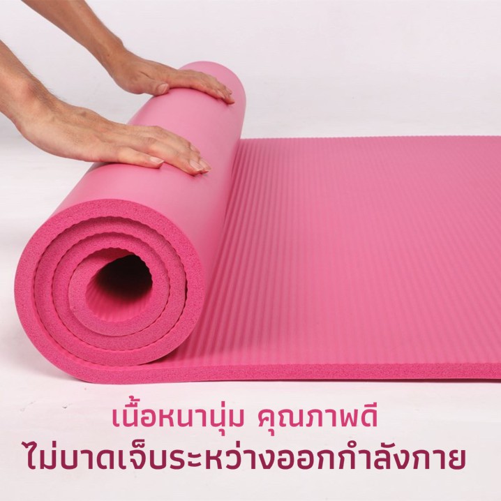 ภาพหน้าปกสินค้าเสื่อโยคะ ออกกำลังกาย แผ่นรองโยคะ แผ่นรองออกกำลังกาย จากร้าน thaiexercise บน Shopee