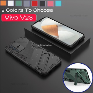 เคสโทรศัพท์มือถือ กันกระแทก พร้อมที่ตั้งวาง สําหรับ Vivo V23 pro V23pro V 23 Y21s Y21t Y33s Y33t Y 21 Y51 Y53s 4G 5G