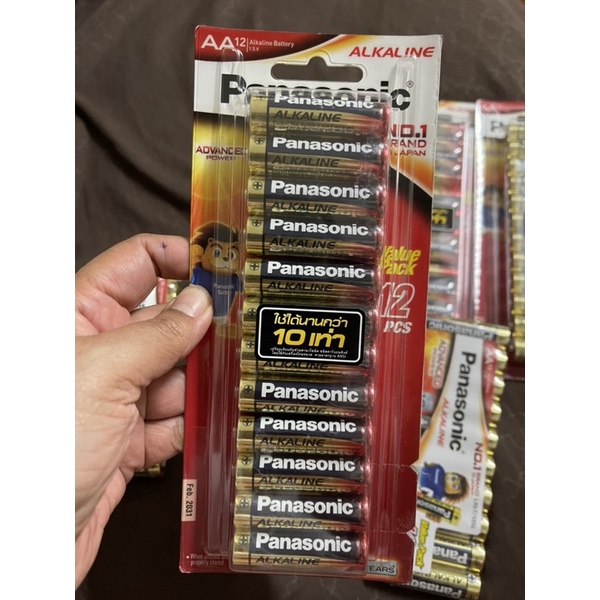 panasonic-alkaline-aa-ขนาด10ก้อน-และ12ก้อนสุดคุ้ม-ประหยัด-ใช้ได้นาน