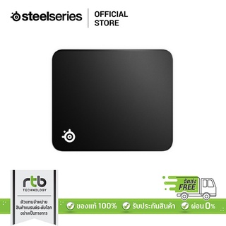 สินค้า SteelSeries แผ่นรองเมาส์ เกมมิ่ง RGB รุ่น QcK Edge Size L