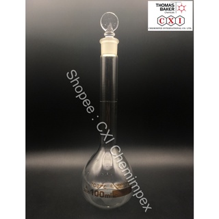 ขวดปรับปริมาตร Volumetric Flask with Glass Stopper, Class A Certificate