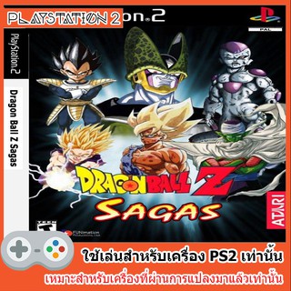 แผ่นเกมส์ PS2 - DragonBall Z Sagas [USA]