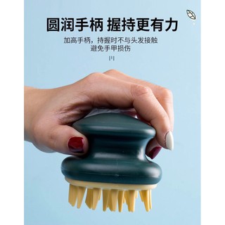 Silicone Comb Brush หวีแปรงซิลิโคนนวดศรีษะบำรุงเส้นผม