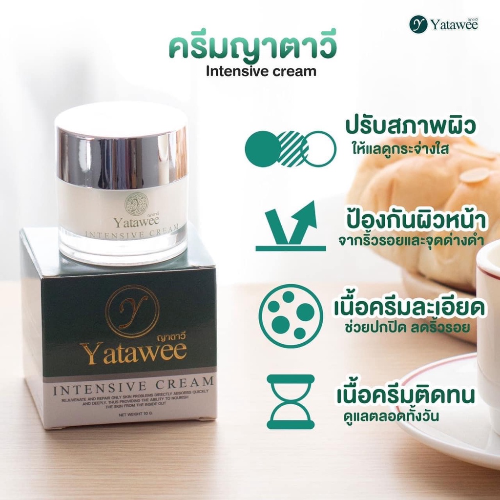 yatawee-ญาตาวี-เจลใบบัวบก-ลดสิวหน้าใส-50-ml