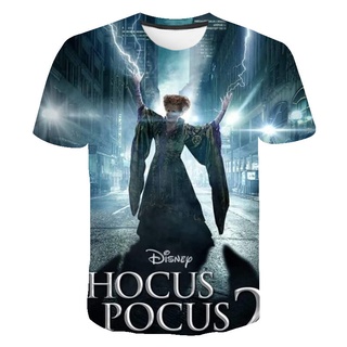 เสื้อยืดแขนสั้นลําลอง พิมพ์ลายการ์ตูนอนิเมะ Hocus Pocus 3 มิติ แฟชั่นฤดูร้อน สําหรับผู้ชาย และผู้หญิง