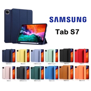 011. [พร้อมส่ง] Smart Case เคส Samsung Tab s6 lite/Tab S7 lite /Tab S7plus/S7FE Tab A8 2021 10.5 พร้อมที่ใส่ปากกา เปลือก