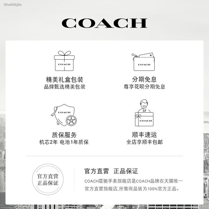 coach-coach-charles-series-นาฬิกาข้อมือผู้ชายสายโซ่ถักเรียบง่ายคลาสสิกนาฬิกาคู่นาฬิกาสีดำทอง