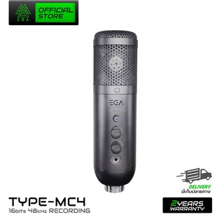 EGA TYPE MC4 ไมโครโฟนตัดเสียงรบกวน Microphone Condenser เหมาะสำหรับสตรีมมิ่ง 48kHz 16bit ของแท้รับประกันสินค้า 2 ปี