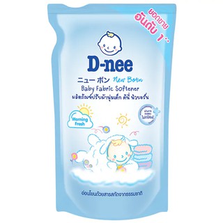 ▣SuperSale63 600ML ดีนี่ D-Nee น้ำยาปรับผ้านุ่มดีนี่ ดีนี่ปรับผ้านุ่ม DeeNee อ่อนโยน คุ้มค่า คุณภาพดีเยี่ยม ดีนี่ปรับผ้�