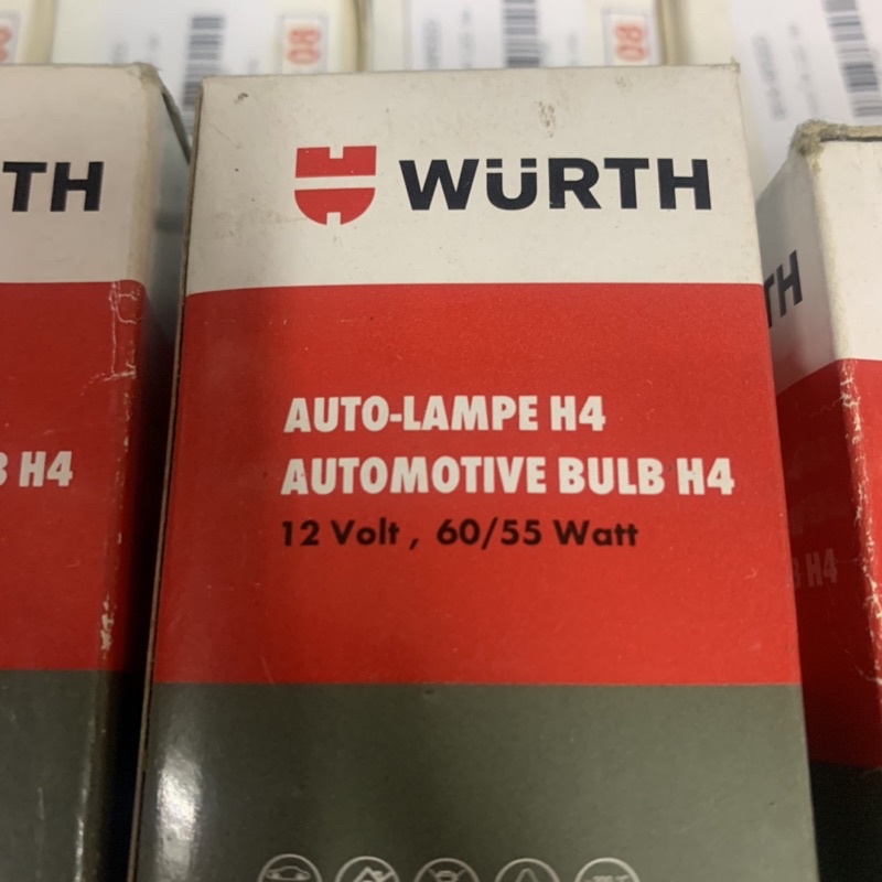 หลอดไฟหน้า-wurth-h4-แบบสามขา-แสงเหลือง