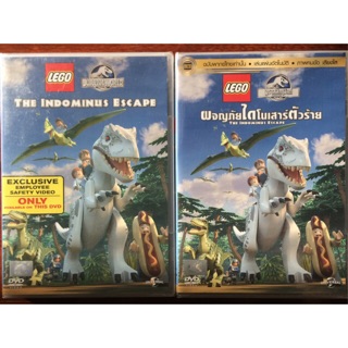 Lego Jurassic World: The Indominus Escape (DVD)/เลโก้ จูราสสิค เวิลด์ : ผจญภัยไดโนเสาร์ตัวร้าย (ดีวีดี2ภาษาหรือพากย์ไทย)