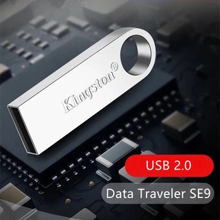 ภาพขนาดย่อของภาพหน้าปกสินค้าKingston DTSE9H Pendrive 1GB 2GB 4GB 8GB 16GB 32GB 64GB 128GB 1TB Data Traveler SE9 USB 2.0 USB Flash Drive จากร้าน yiruixu บน Shopee ภาพที่ 1