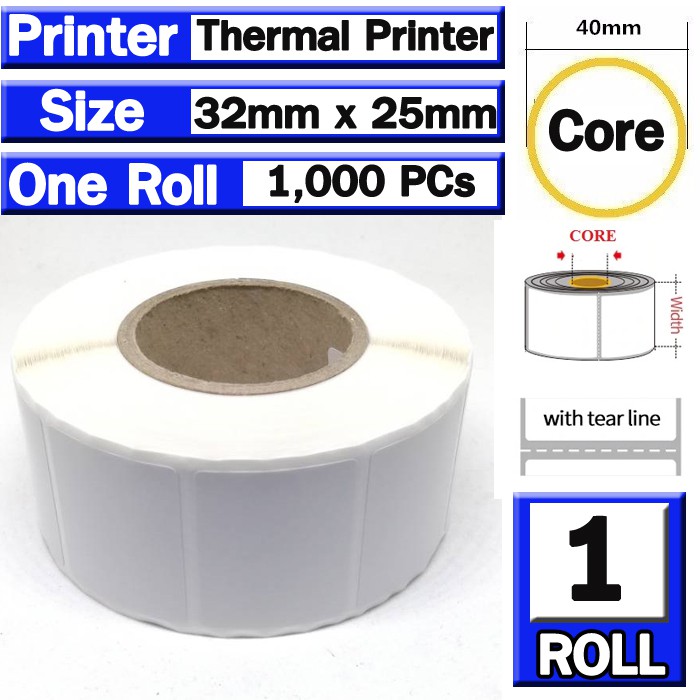 กระดาษ-sticker-barcode-direct-thermal-สติ๊กเกอร์-บาร์โค้ด-thermal-barcode-label-สีขาว-แบบความร้อน