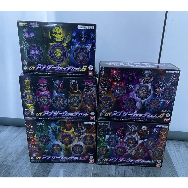DX Another Ridewatch set เลือกเซทได้ (อนาเธอร์ ไรวอซ เซท จากซีรี่ย์ มาส ...