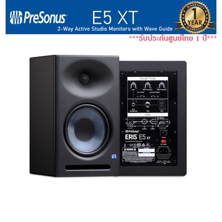 PreSonus Eris E5XT (Pair/ต่อคู่) ลำโพง Eris มอบการตอบสนองความถี่ที่ แม่นยำ ***ประกันศูนย์ 1 ปี***